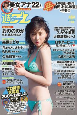 电视剧天若有情2